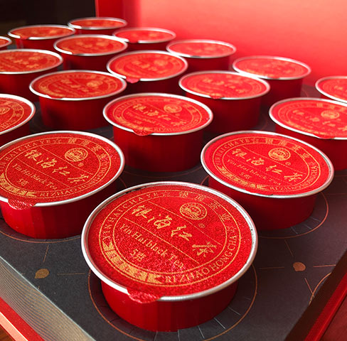 日照紅茶價(jià)格